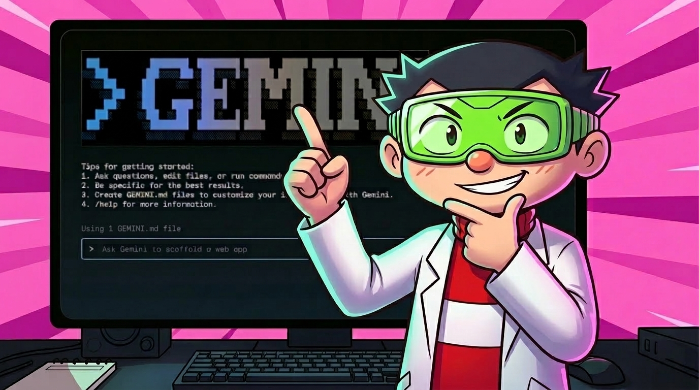Gemini CLI ผู้ช่วย AI สำหรับคนเขียนโค้ด